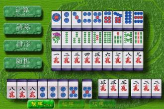 貴陽專業APP開發公司 一站式移動應用、網站與游戲解決方案